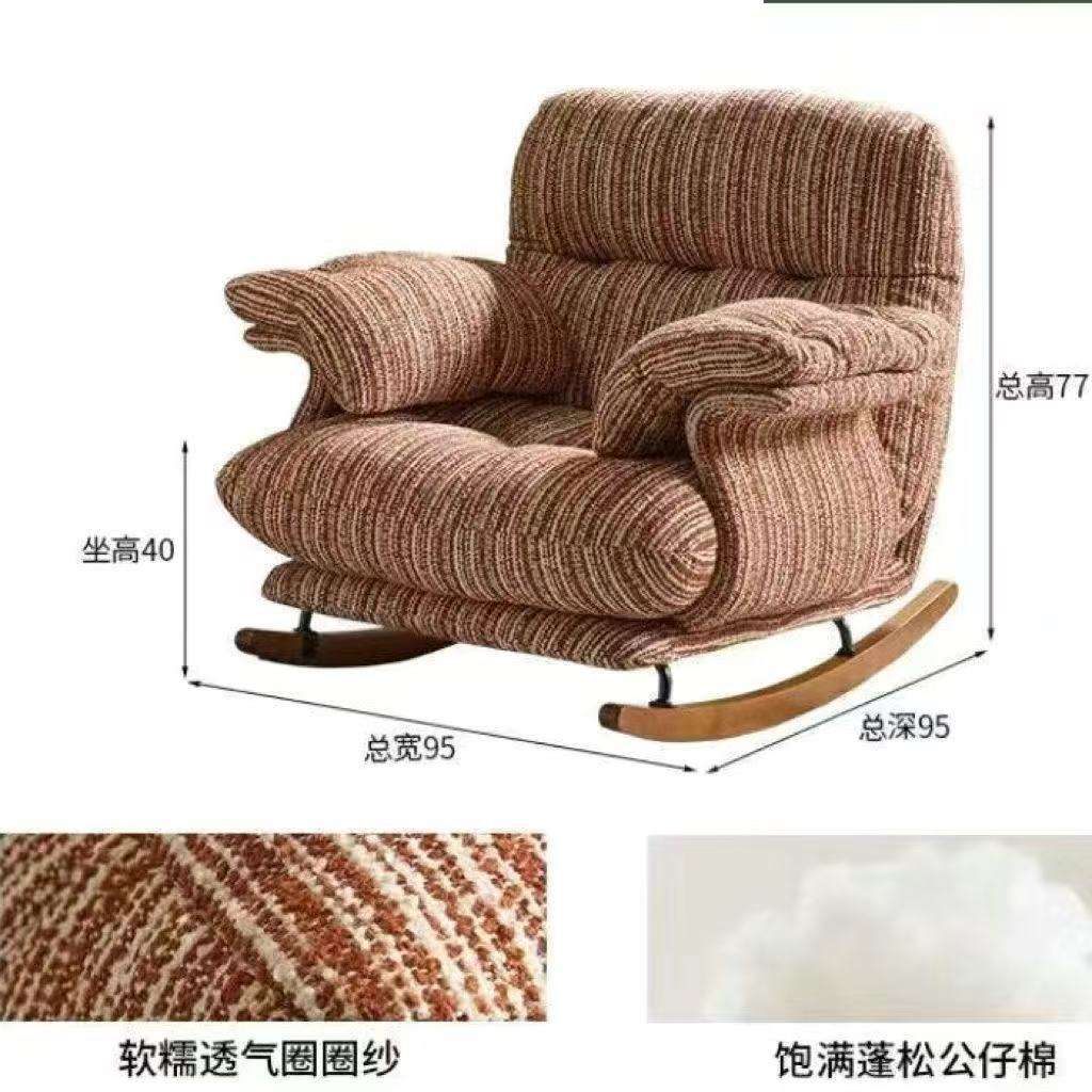 [Thickened] Beige Striped