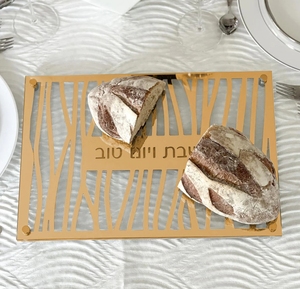<span class=keywords><strong>Planche</strong></span> <span class=keywords><strong>à</strong></span> challah en acrylique transparent sur mesure, design rectangulaire moderne, en <span class=keywords><strong>verre</strong></span> et miroir, découpée au laser, en lucite, pour articles judaïques - Product Image 5