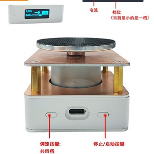 <b>Mini</b> Electric <b>Grinder</b> Multifunctional Micro Rotary Tool Grinding Polishing Machine Soldering Iron Tip Sharpener L1095 - Product Image 4
