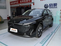 Venucia Da VDD-i Hybride 2023, véhicule électrique d'occasion à conduite à gauche, exporté en Égypte comme SUV