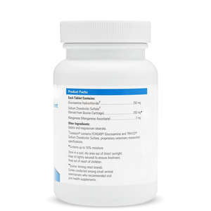 Logo privé suppléments de soins de santé pour animaux de compagnie capsule souple pour articulations pour réduire l'inflammation soulage la douleur - Product Image 2
