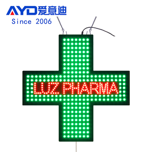 19*19 "alto brillo electrónico <span class=keywords><strong>LUZ</strong></span> PHARMA verde interior LED farmacia Cruz signos interior acrílico Led Cruz pantalla para farmacia - Product Image 1
