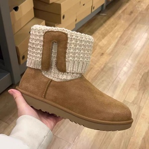 Botas de nieve cortas para mujer, de gamuza tejida, con correa de hebilla, forradas con forro polar cálido, informales, para invierno. - Product Image 3