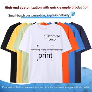 Men's Summer Quick-Drying Work <strong>T-Shirt</strong> Pure Cotton Knitted Fabric with Custom Logo Printed Short Plus Size Men's Cotton <strong>T-shirt</strong> - Product Image 2