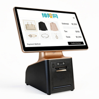 Sistemas de Punto de Venta para Supermercados, Terminal de Punto de Venta con Pantalla Táctil Todo en Uno de 15.6 Pulgadas, Caja Registradora
