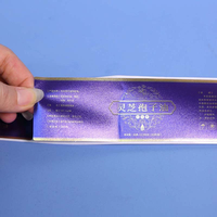 Autocollant personnalisé mat imperméable à l'eau, étiquette adhésive de haute qualité métallique brillant argent autocollant personnalisé imperméable à l'eau, rouleau de presse à balles