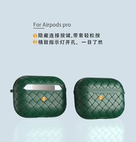 Étui en TPU respirant pour AirPods Pro 2/1/3/4/3e génération - Housse de protection antichoc