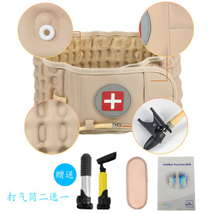 Inflatable Lumbar Support Belt CQHYD-1 Waist Protection For Fitness And Body Shaping - Product Image 3