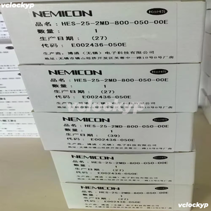 ตัวเข้ารหัสการควบคุมภายใน NEMICON, HES-25-2MD-800-050-00E, ความละเอียด 2500P/R - Product Image 2
