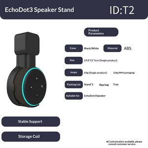 Support mural pour enceinte intelligente <span class=keywords><strong>T2</strong></span>, directement du fabricant - Product Image 5