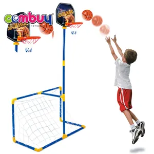 室内运动游戏2合1足球玩具儿童篮球架