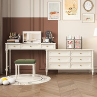 Coiffeuse en bois massif de style vintage américain avec miroir LED tactile et réglable, style crème français