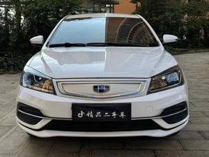 Venta al por Mayor del Emgrand EV450 Edition 2018, Auto Eléctrico con Volante a la Izquierda, 5 Plazas, 600 km de Autonomía, Solo $4200 Precio FCA - Product Image 3