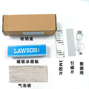 Stiker Kulkas Magnetik LED Persegi Panjang Isi Ulang Ramah Lingkungan dengan Cetak UV Logo Kustom, Hadiah Promosi - Product Image 6