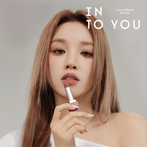 Into You <span class=keywords><strong>Matte</strong></span> Lipstick <span class=keywords><strong>Matte</strong></span> Stick Into You Brand Taza antiadherente de tamaño regular - Product Image 3