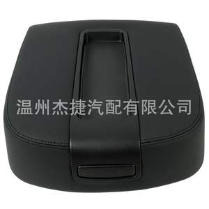 Organiseurs de voiture Chevrolet, couvercles de console centrale pour les modèles 15217111 15941534 19328718 et 15217112 - Product Image 1