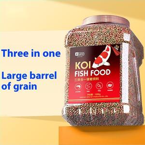 Thức ăn cá Koi Spirulina, viên thức ăn tăng cường màu sắc cho cá cảnh, thức ăn cá đa năng - Product Image 2