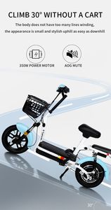 Usine en gros 14 pouces vélo <span class=keywords><strong>électrique</strong></span> <span class=keywords><strong>350W</strong></span> moteur 48V 12Ah batterie au plomb ville vélo <span class=keywords><strong>électrique</strong></span> Scooter E vélo pour adulte - Product Image 4