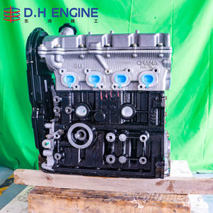 Penjualan Tinggi Mesin CB10 Long Block 1.0L 50.8KW/91Nm Rendah Kebisingan Bersertifikasi CE untuk Changan Star <span class=keywords><strong>2</strong></span>/Star Card Industri Otomotif Stok Tersedia - Product Image 2