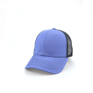 <span class=keywords><strong>Gorra</strong></span> de Béisbol de Lona Impermeable de 6 Paneles de Alta Calidad para <span class=keywords><strong>Hombre</strong></span>, Colores Personalizados, Logotipo, <span class=keywords><strong>Gorra</strong></span> Trucker para Exteriores, Protección Solar, Cuatro Estaciones, Venta al Por Mayor - Product Image 1