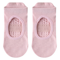 Chaussettes antidérapantes d'été en coton pour gymnastique avec logo personnalisé Chaussettes antidérapantes personnalisées Yoga Pilates Grip Socks Professional Factory Customization