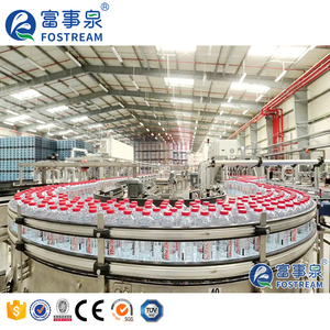 Đầy đủ tự động hoàn thành quy mô nhỏ mini nhựa pet chai nước tinh khiết điền thực vật - Product Image 1