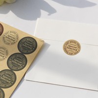 Autocollants adhésifs rétro ronds en papier kraft bicolore pour enveloppes anglaises, à emporter, pour bougies artisanales, cadres photo personnalisables
