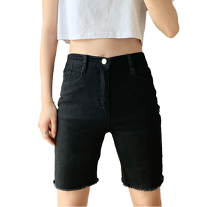 Shorts en jean noir délavé Huanqiu pour femme, ourlet effiloché, taille haute, coupe droite, décontracté, pour l'été - Product Image 1