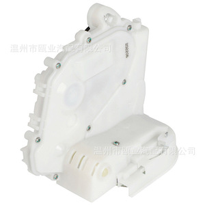 Actuador de Cierre Centralizado para Honda Fit 72650-TF0-J01, Control Remoto Trasero Izquierdo - Product Image 2