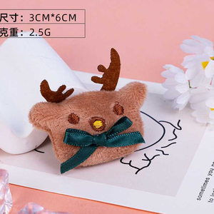 Factory Cute Christmas Deer Bow Flat Keychain Cartoon Plush Toys 4inch Stuffed Animal Toys <b>Claw</b> <b>Machine</b> Toys for <b>Kids</b> Party Bag - Product Image 1