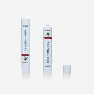 หลอดพลาสติก PE แบบนิ่มปลอดเชื้อสำหรับเจลปิดแผลแบบพิมพ์ลายตามสั่ง - Product Image 4