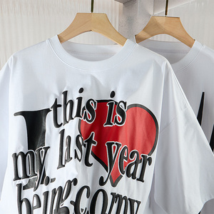 เสื้อยืดพิมพ์ลายตัวอักษร TKAN202 2025ใหม่ผ้าฝ้าย100% 260กรัมถักลายพัฟ3D ออกแบบได้ตามต้องการ - Product Image 1