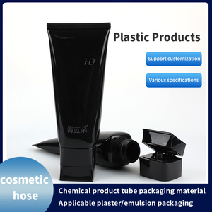 D40方形平顶黑色Rube洗面奶管100毫升防晒洗面奶化妆品塑料管 - Product Image 2