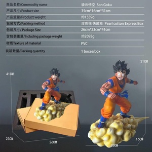 Figura de Manga de 31 cm, Estatua de DRAGON BALL, Nube Voladora, Son Goku, Modelo DBZ, Figura de Anime de PVC, Juguetes de Regalo para Niños - Product Image 2