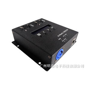 Convertidor/extensor ART-NET a DMX512, extensión de 2 puertos, <span class=keywords><strong>Tigre</strong></span>/consola MA2 - Product Image 5