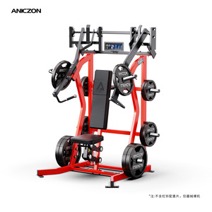 Multi Function Station F905 Commercial Gym Equipment Chest Training Machine Metal 1177*1403*1994 Unisex Fitness Equipment - Product Image 2