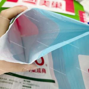 <span class=keywords><strong>Saco</strong></span> <span class=keywords><strong>de</strong></span> Polipropileno Virgen para Masilla <span class=keywords><strong>de</strong></span> Pared, 15-20 kg, <span class=keywords><strong>Precio</strong></span> <span class=keywords><strong>de</strong></span> <span class=keywords><strong>Saco</strong></span> para Empaque <span class=keywords><strong>de</strong></span> <span class=keywords><strong>Mortero</strong></span> y <span class=keywords><strong>Cemento</strong></span> - Product Image 3