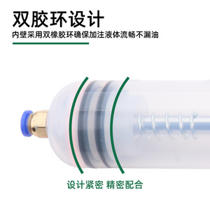 Needle Syringe Oil Extractor 200Cc 500Cc Dual O-ring Design Transparent For Auto Repair Tool - Product Image 2