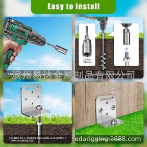 ชุดสกรูยึดสายดินเหล็กกล้าคาร์บอน M10 เมตริก แบบเกลียว สำหรับใช้งานกลางแจ้ง - Product Image 5