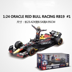 Vente chaude 1:24 Échelle 2023 Red Bull #1 #11 F1 Formule De Course Voiture Alliage Jouets Modèle De Voiture Avec Poupée Pour Enfants Adultes Décoration - Product Image 2