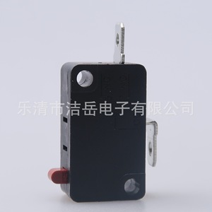 Micro-interrupteur Matt 405 5016 pour tronçonneuse électrique série Kw7, coque Ppa résistante aux chocs, 250V 16A - Product Image 2