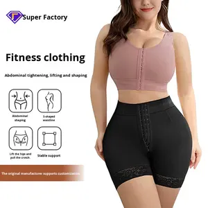 ชุดกระชับสัดส่วนยกก้นสำหรับผู้หญิงกางเกงควบคุมหน้าท้องมีซิปดีไซน์บุนวมป้องกันแบคทีเรีย - Product Image 3