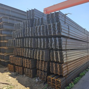 Poutres en acier laminé à chaud de qualité I, ASTM A36, S235JR, S355JR, Q195, Q235, Q345, SS400, prix d'usine, fabrication et fourniture pour la construction - Product Image 5