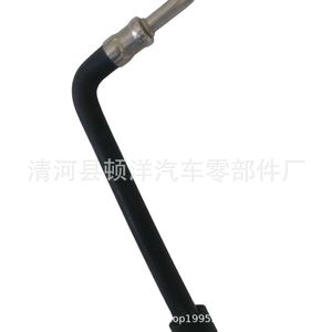 Volkswagen Coolant Hose 06J121492F <b>Iron</b> Water Pipe For Passat Tiguan Turbocharger - Product Image 4