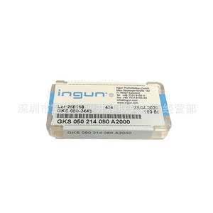 อินกัน โพรบ GKS 050 214 090 A2000 หมุดสปริงสี่ง่าม 50 มิล อะไหล่อุปกรณ์เครื่องมือ - Product Image 1