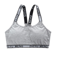 Ensemble soutien-gorge et culotte d'entraînement pour adolescentes en coton FF3041, soutien-gorge rembourré sans armatures et ensemble de culottes, soutien-gorge cami et ensembles de culottes, sous-vêtements pour étudiantes