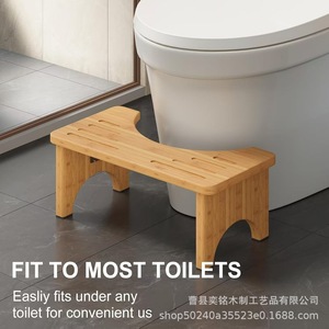 Repose-pieds pliable en bambou pour toilettes, 15,7 pouces, pour enfants, couleur naturelle - Product Image 4