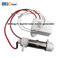 Générateur d'ozone 500mg pour purifier l'air et l'eau, tube d'ozone AC110V AC220V DC12V, ozonateur pour spa et aquarium KHT-500MGQA1/A2/D12V