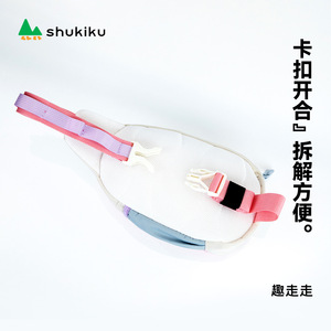 Sac à bandoulière pour enfants Shukiku, en tissu Oxford blanc, résistant à l'eau, pour les trajets quotidiens, sac à dos décontracté - Product Image 1