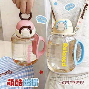 Relaxed Kids Water Bottle <b>Large</b> Capacity Food Grade Portable Drinking <b>Cup</b> For Students Back To School - Product Image 4